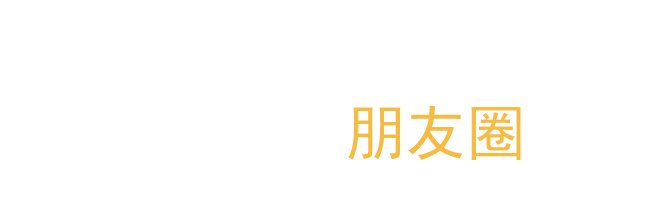 暴打神经猫- 微信HTML5在线朋友圈游戏 browser game cover