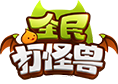 抽绷带-全民打怪兽 browser game cover