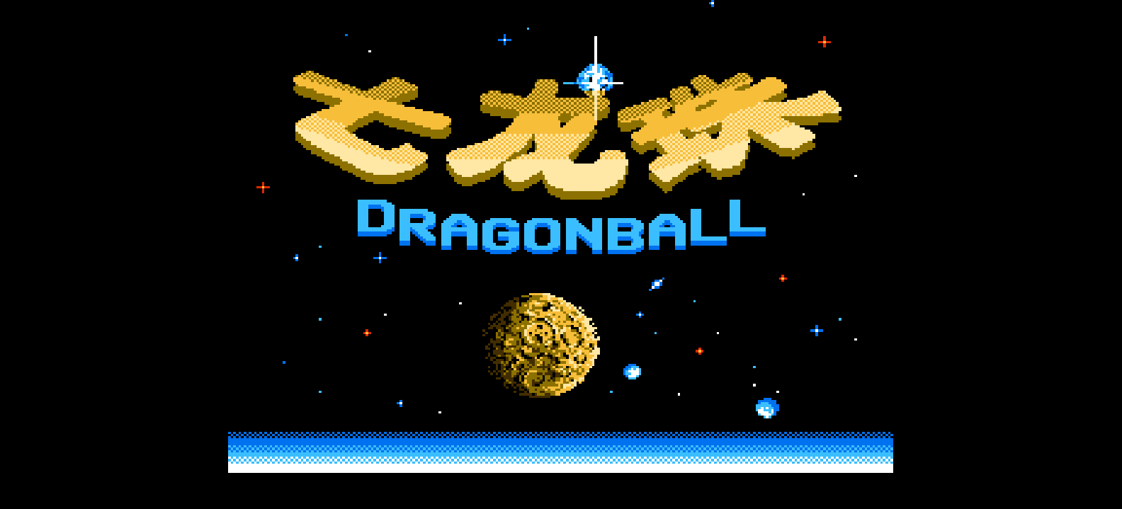 七龙珠 browser game cover