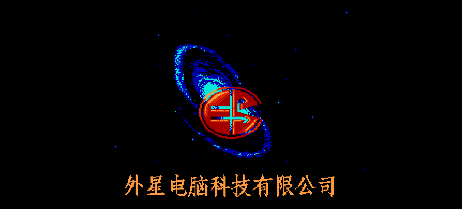中学英文题库+神童魔棒+音乐欣赏 browser game cover