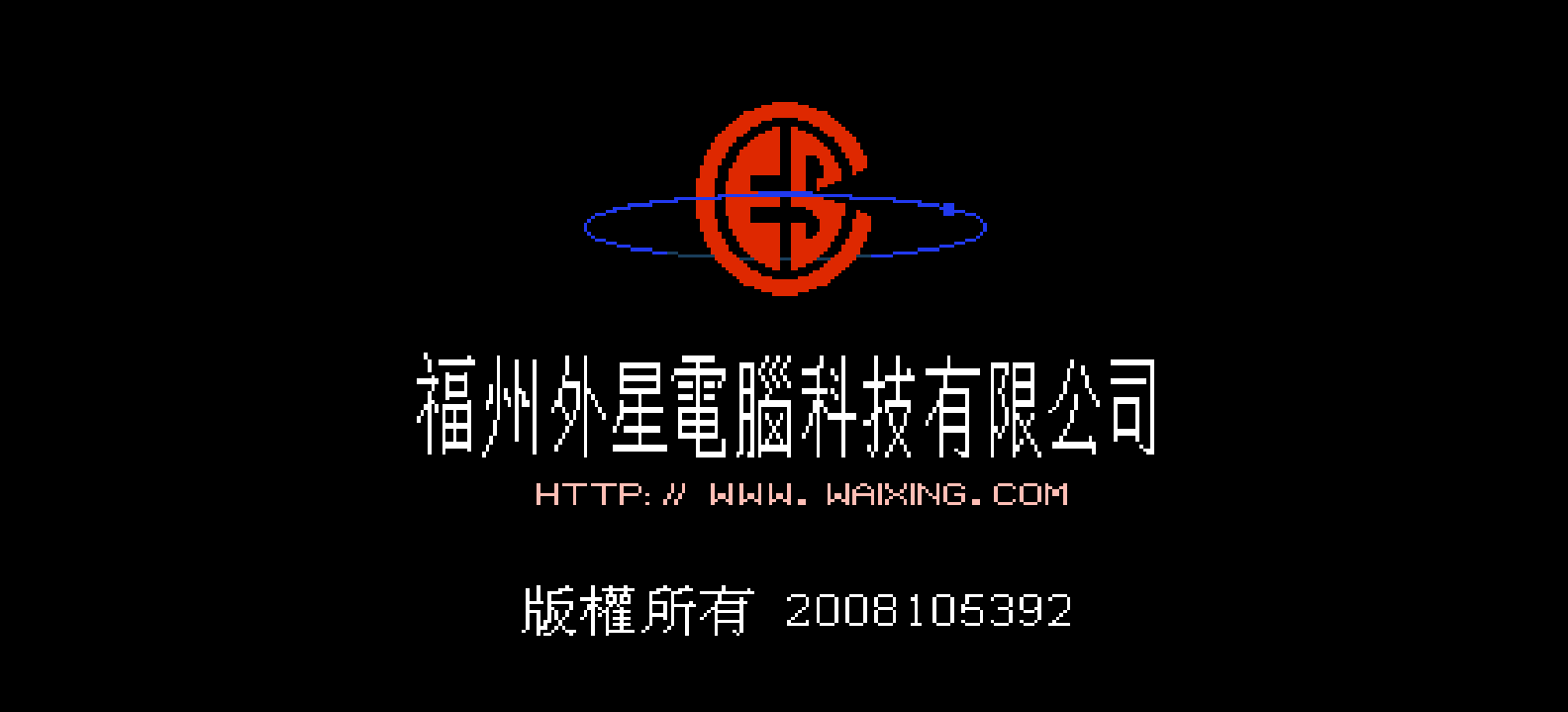 哆啦A梦 - 超时空历险 browser game cover