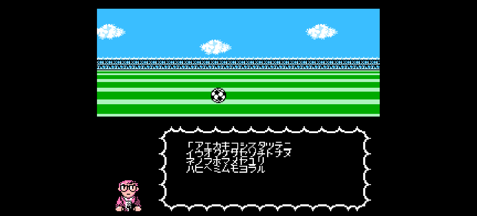 天使之翼2 - 超级神射手 browser game cover