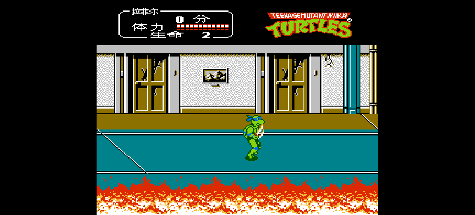 忍者神龟2 browser game cover