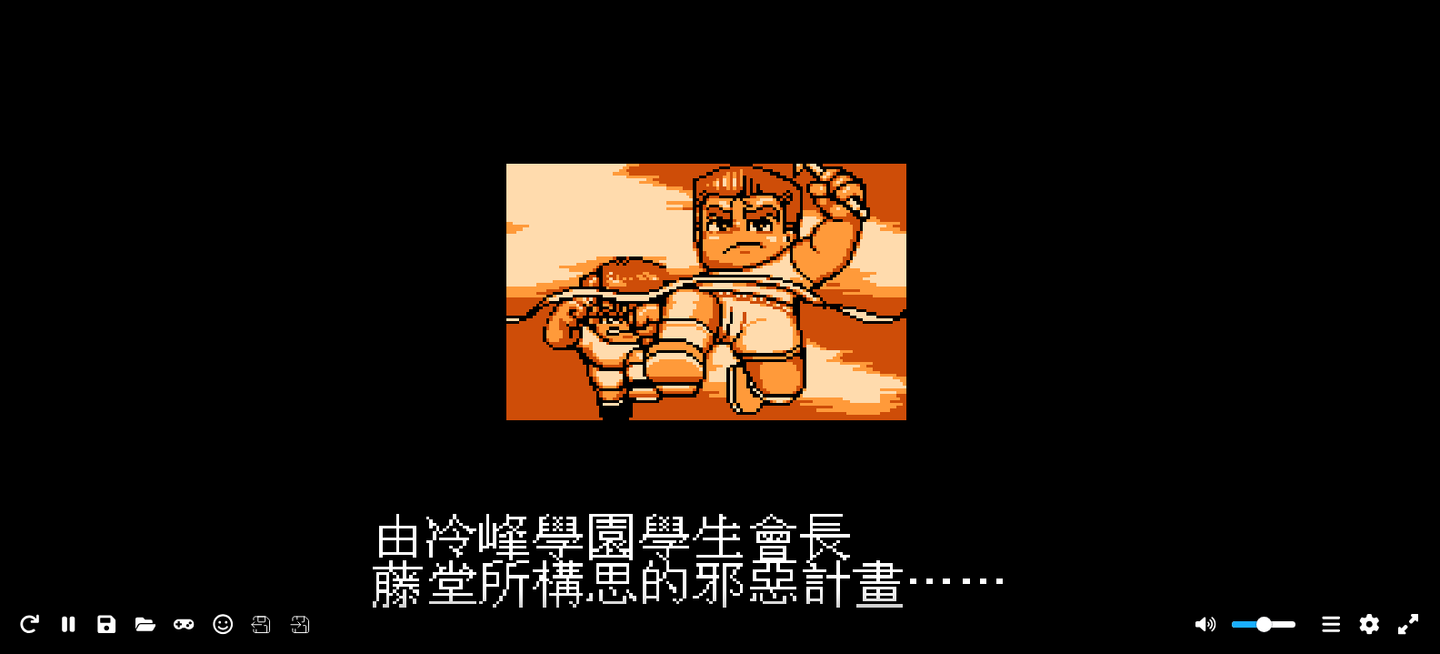 惊人的热血新记录！ - 遥远的金牌(v2.0) browser game cover