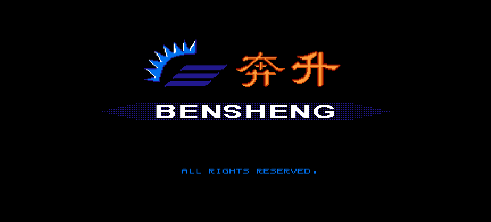 战国无双 browser game cover