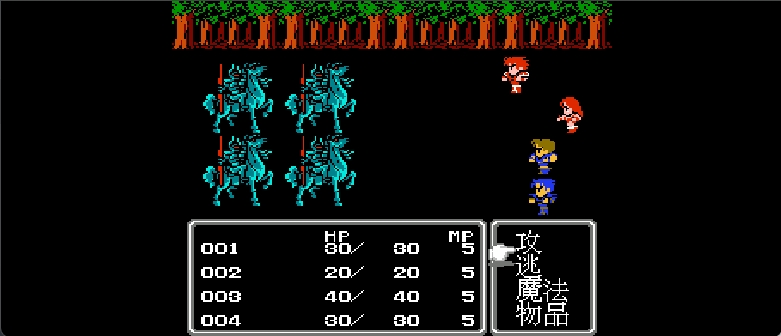 最终幻想2(修正版) browser game cover