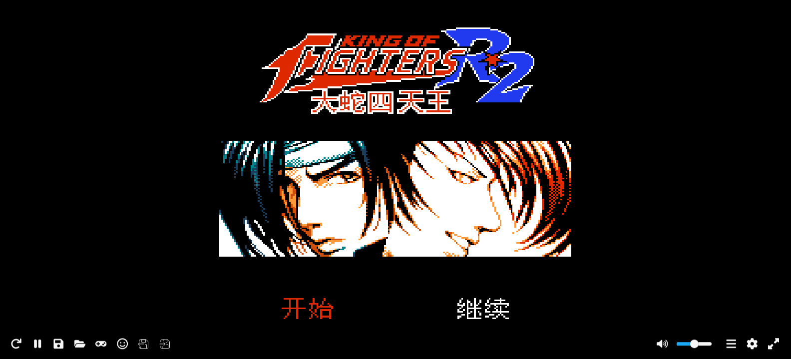 格斗之王R2 - 大蛇四天王 browser game cover