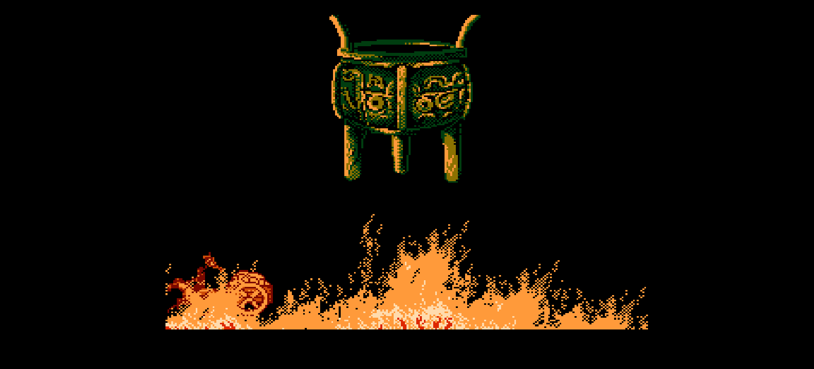 楚汉争霸 browser game cover
