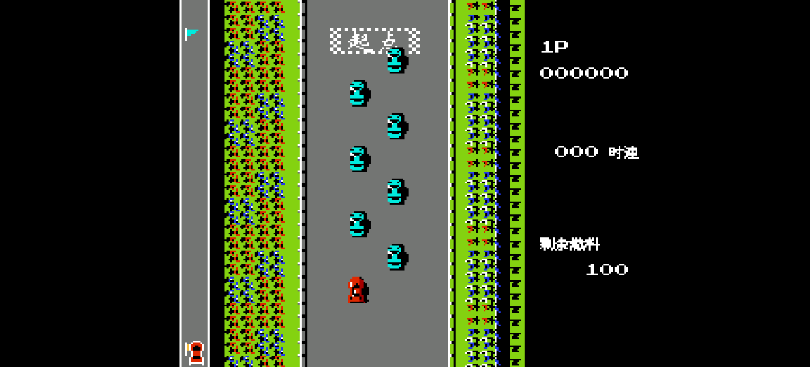 火箭赛车 browser game cover