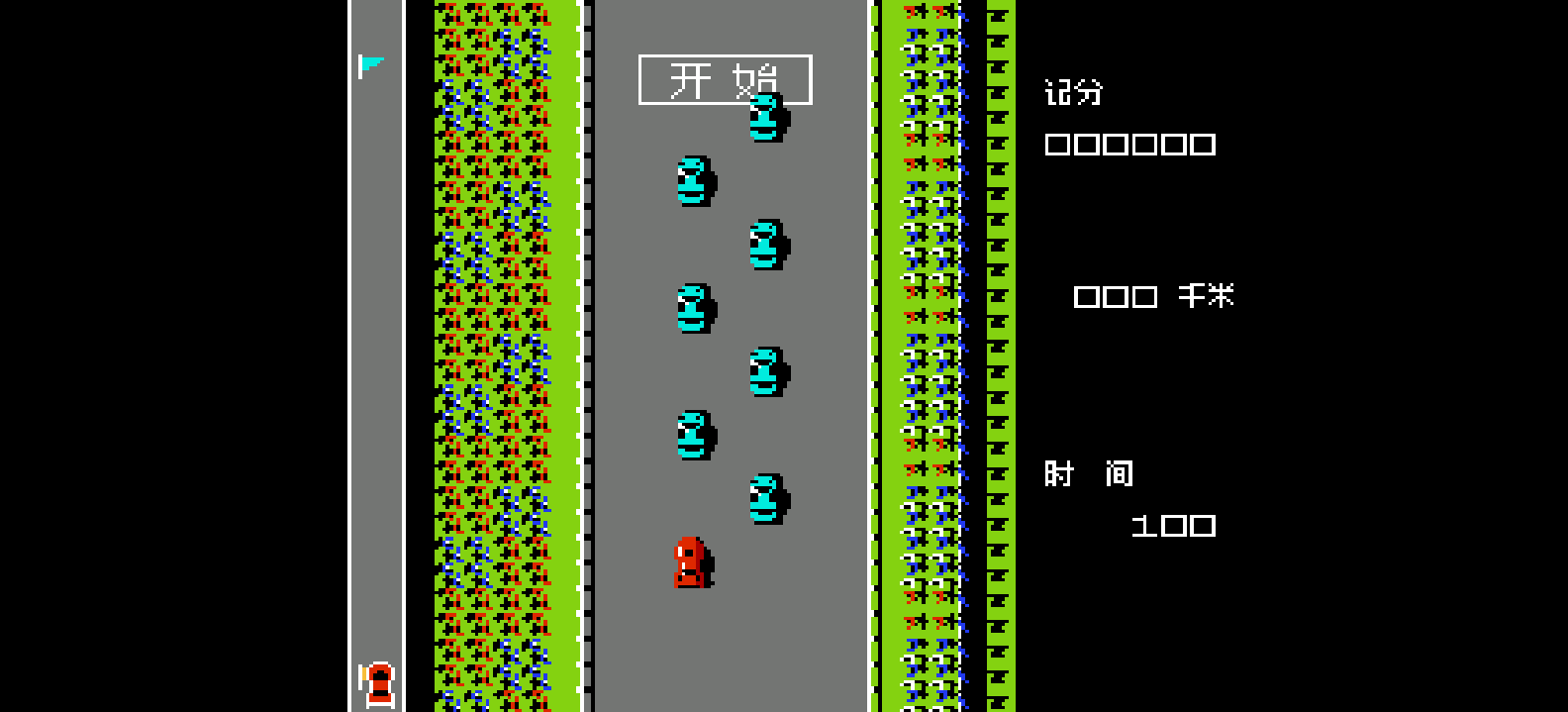火箭车 browser game cover