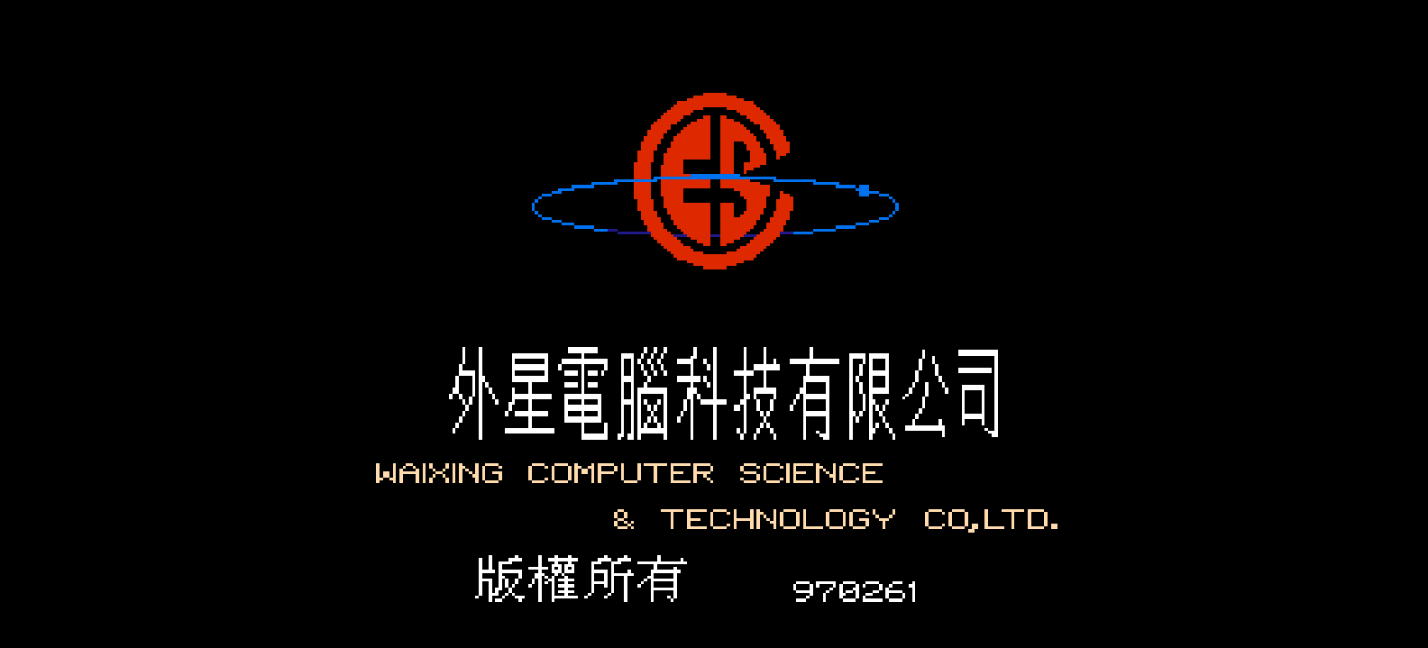 爆笑三国 browser game cover