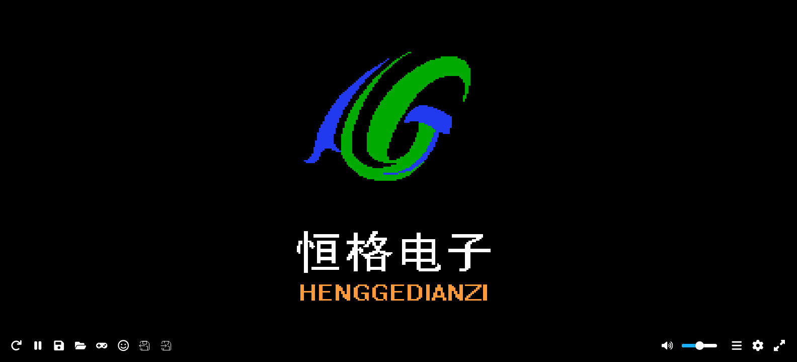 精卫填海 browser game cover