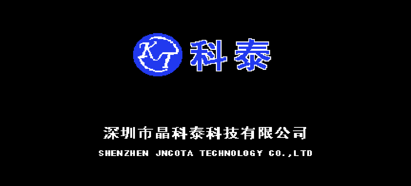 落日征战 browser game cover