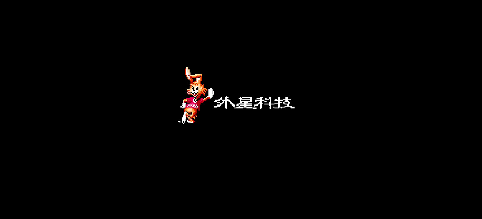 足球小将2 - 超级神射手 browser game cover