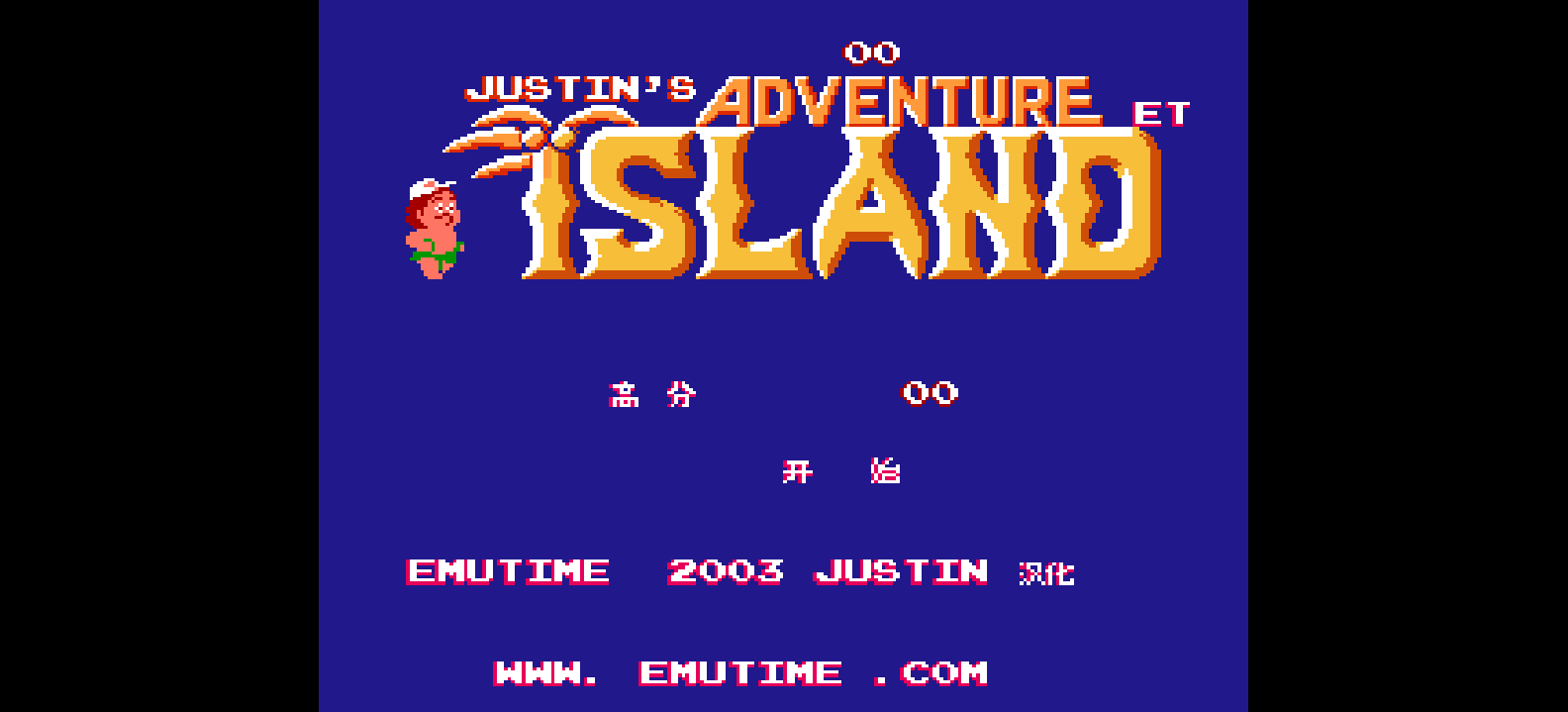 冒险岛 browser game cover