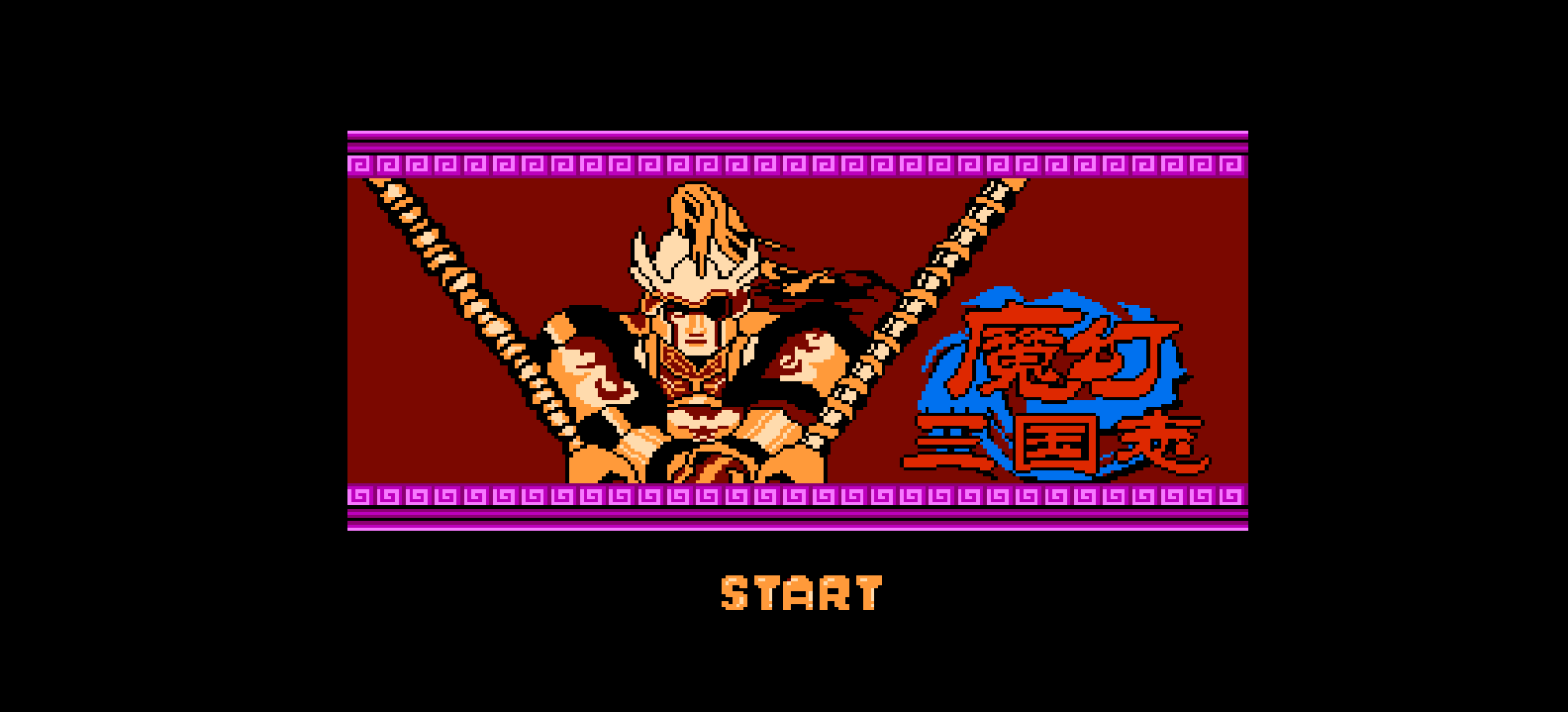 魔幻三国志 browser game cover