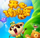 开心消消乐-小游戏 game preview